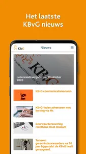 KBvG screenshot 2