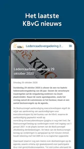 KBvG screenshot 3