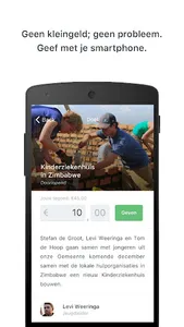 VEZwolle screenshot 1