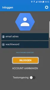 Transvision screenshot 1