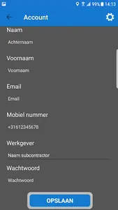 Transvision screenshot 2