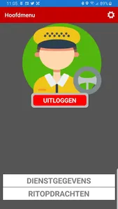 Transvision screenshot 4