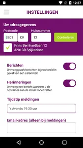 Reinis screenshot 2