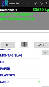 UniMobile screenshot 0