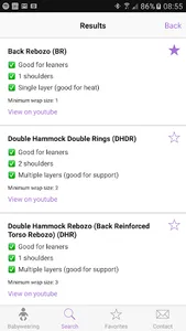 Up & Close Babywearing screenshot 2