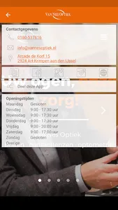 Van Nes Optiek screenshot 5