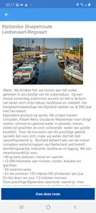 Sloepennetwerk screenshot 3