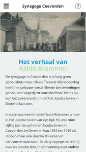 Synagoge Coevorden VR screenshot 0