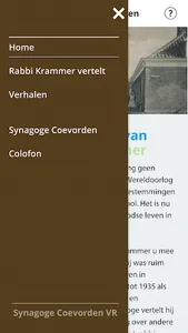 Synagoge Coevorden VR screenshot 1