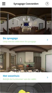 Synagoge Coevorden VR screenshot 2