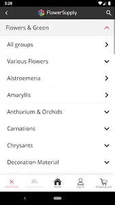 FlowerSupply screenshot 0