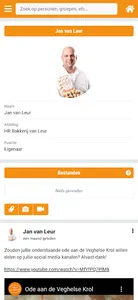 Bakkerij van Leur screenshot 1