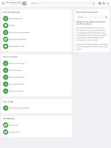 IPconnections screenshot 9