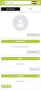 Smits Zevenhuizen screenshot 1