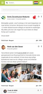 Smits Zevenhuizen screenshot 2