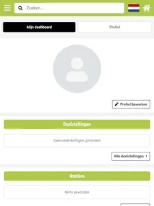 Smits Zevenhuizen screenshot 4