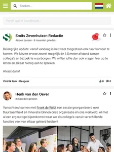 Smits Zevenhuizen screenshot 5