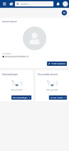 vandersnoek screenshot 0