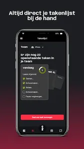 wellQom screenshot 2