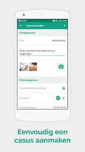 MedCases screenshot 3