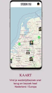 Panna screenshot 3