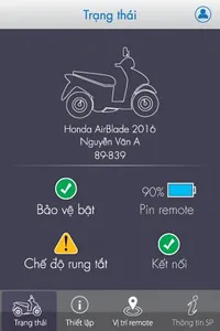 IKY PLUS screenshot 4