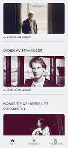 Stavanger konserthus IKS screenshot 7