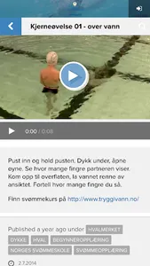 NSF Video screenshot 3