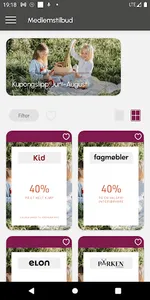 Fauske Handelspark screenshot 1