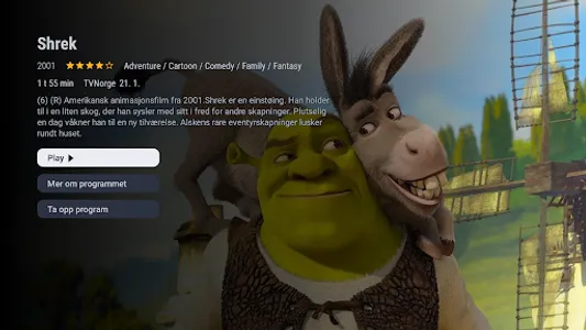DiggTV ATV screenshot 1