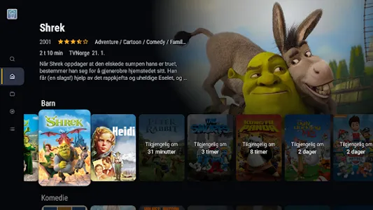 DiggTV ATV screenshot 2