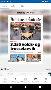 Drammens Tidende eAvis screenshot 0