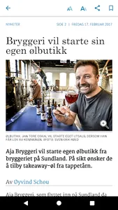 Drammens Tidende eAvis screenshot 2