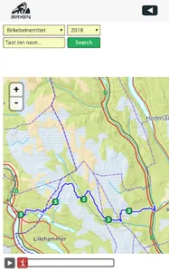 Birken screenshot 1