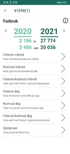 Hurum Kraft screenshot 1