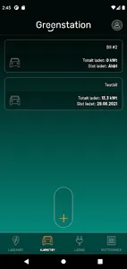 Greenstation screenshot 6