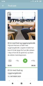 pTro screenshot 3