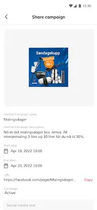 Insp Retail screenshot 1