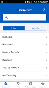 Fjord1 screenshot 1
