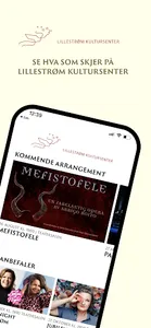 Lillestrøm Kultursenter screenshot 0