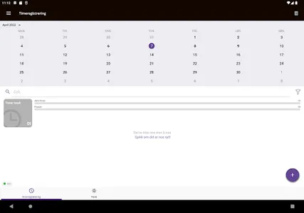 Landax screenshot 11