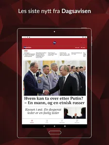 Dagsavisen screenshot 4