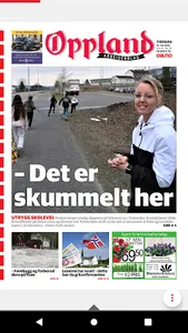 Oppland Arbeiderblad eAvis screenshot 1