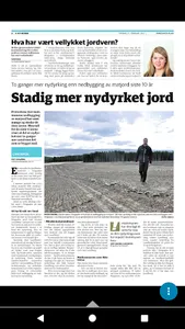 Ringsaker Blad eAvis screenshot 1