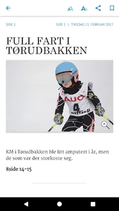 Ringsaker Blad eAvis screenshot 2