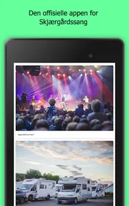 Skjærgårdssang screenshot 5