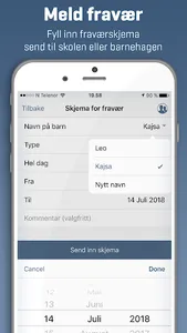 Transponder SMS screenshot 0