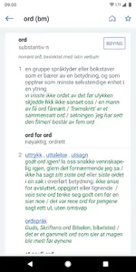 Ordbøkene screenshot 2