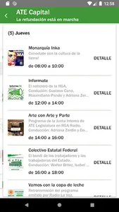 Ate Capital screenshot 2