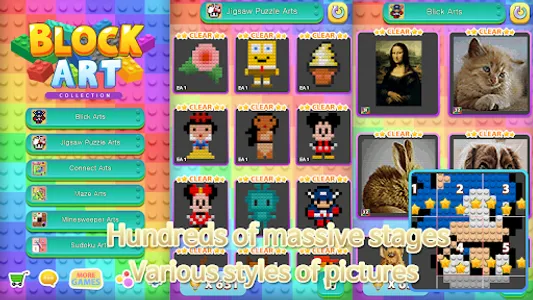 Block Arts - Collection screenshot 0